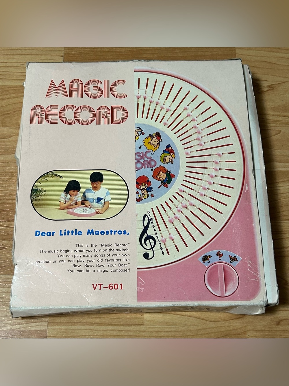 Vintage Magic Record Music Box Turntable - Picture 2 of 10